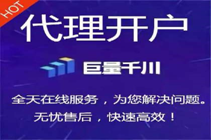 案例解读：sem优化托管如何实现精准营销