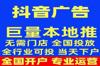 SEM广告投放的创意设计——以某旅游网站的推广案例为启示